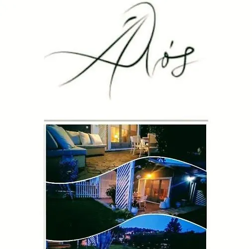 Alos 2 أمولياني