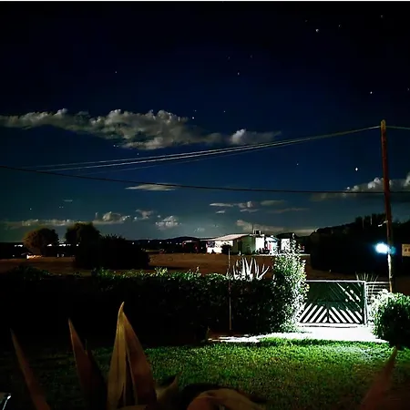 Alos 2 Hébergement de vacances