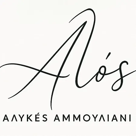 Alos 2 Ammoulianí
