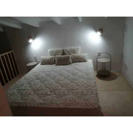 Alos 2 Holiday home *